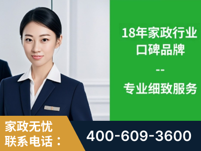 攀枝花-企业展示图