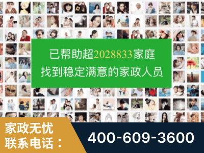 攀枝花-企业展示图